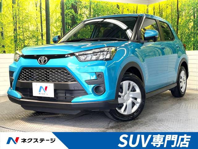 ライズ(トヨタ) 1.2 X 中古車画像