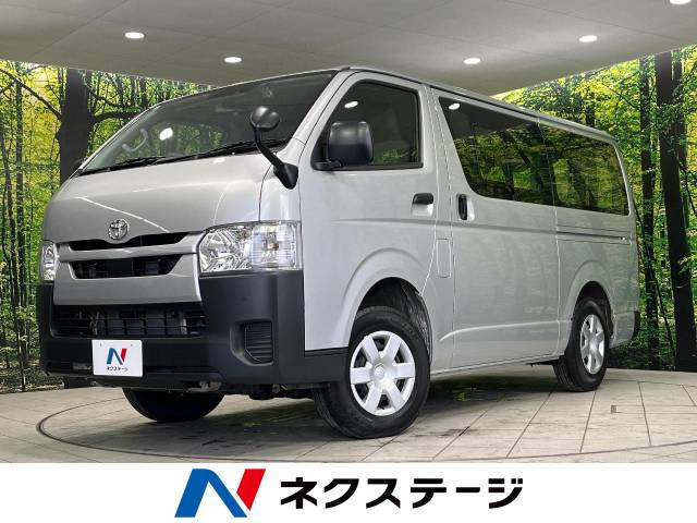 ハイエースバン(トヨタ) 2.8 DX 中古車画像