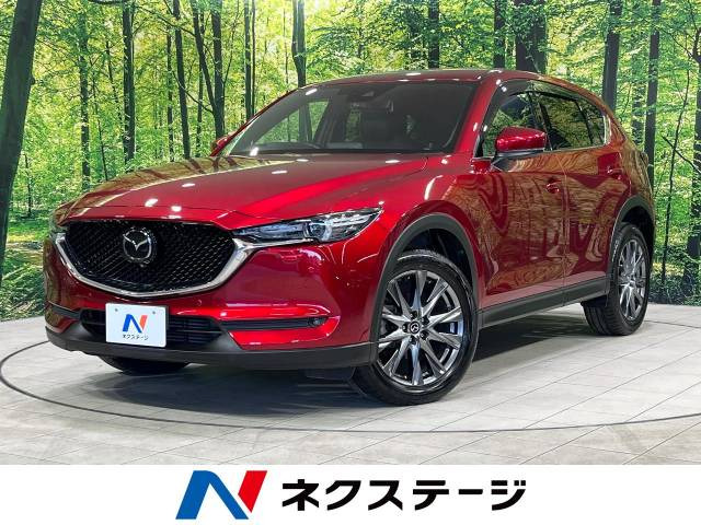 CX-5(マツダ) 2.2 XD エクスクルーシブ モード 中古車画像