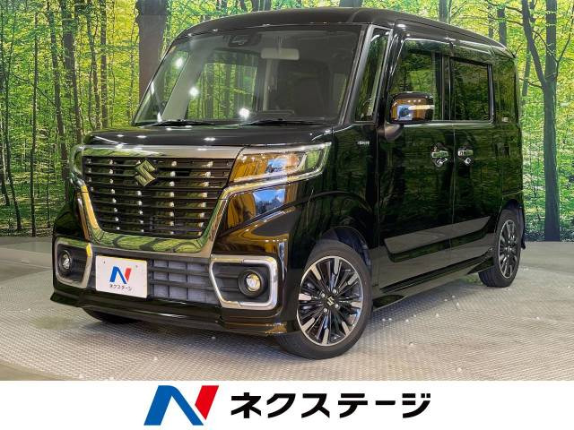 スペーシアカスタム(スズキ) ハイブリッド(HYBRID) XSターボ 中古車画像