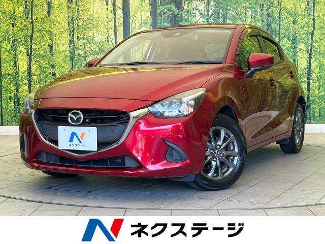 デミオ(マツダ) 1.5 15S ツーリング 中古車画像