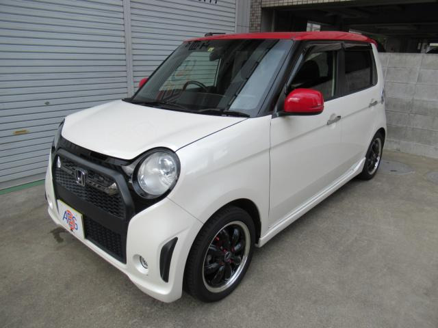 N-ONEモデューロX