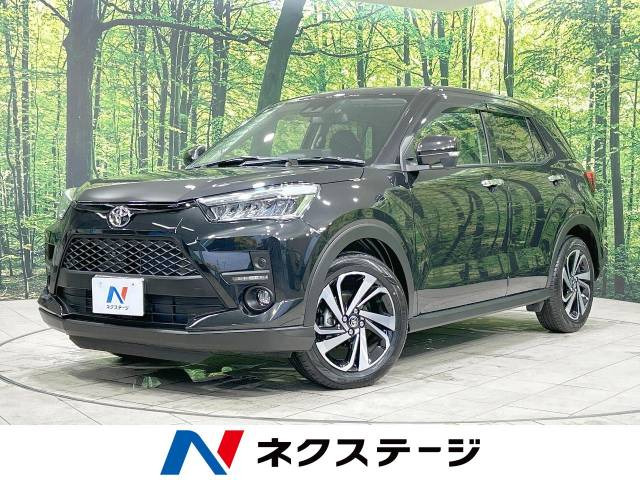 ライズ(トヨタ) 1.2 Z 中古車画像