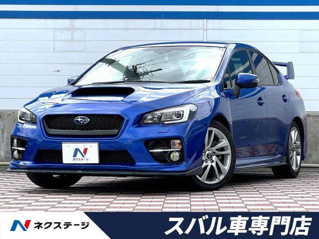 WRX(スバル) S4 2.0 GT-S アイサイト 4WD 中古車画像