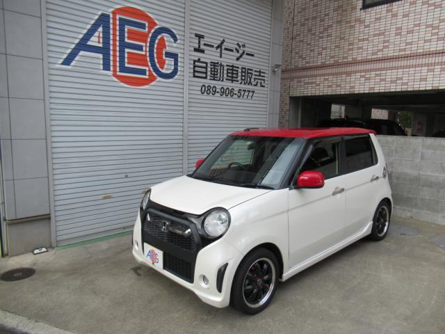 N-ONEモデューロX