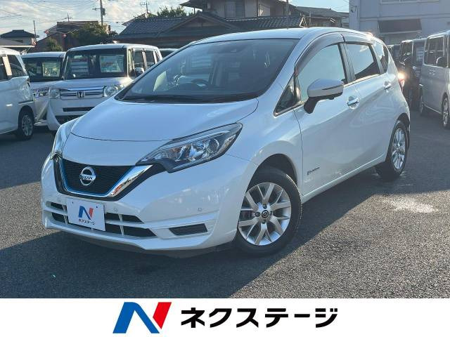 ノート(日産) 1.2 e-POWER X Vセレクション 中古車画像