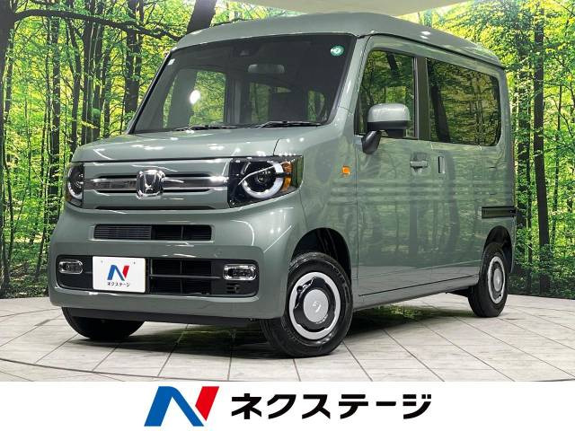 N-VAN(ホンダ) ファン 中古車画像