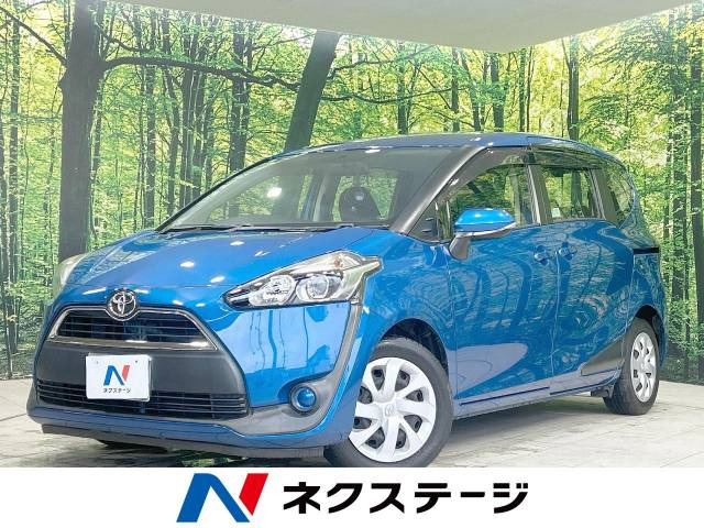 シエンタ(トヨタ) 1.5 X Vパッケージ 中古車画像