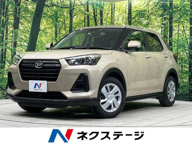 ロッキー(ダイハツ) 1.2 L 中古車画像