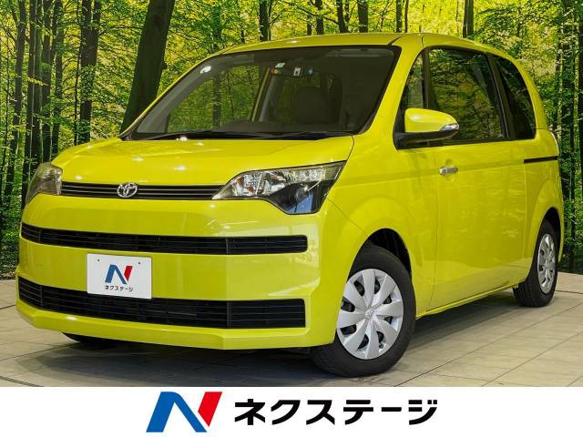 スペイド(トヨタ) 1.3 X 中古車画像