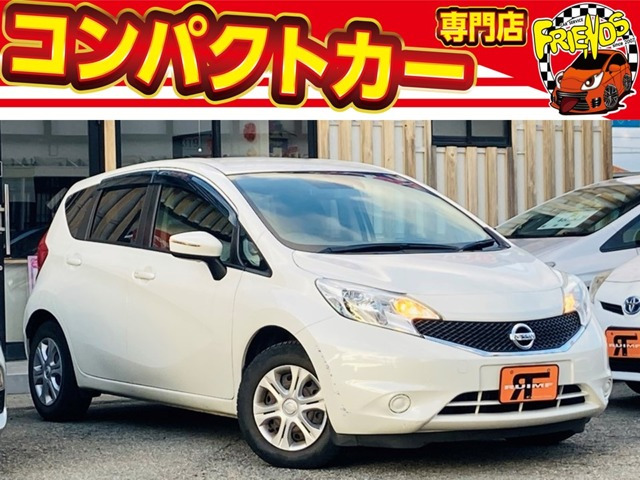 ノート(日産) 1.2 X　中期型/衝突軽減B/TV/ナビ/BT/ETC/保証付 中古車画像