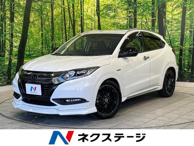 ホンダ VEZEL(ヴェゼル) エアロパーツ装備の中古車一覧｜中古車検索 - 価格.com