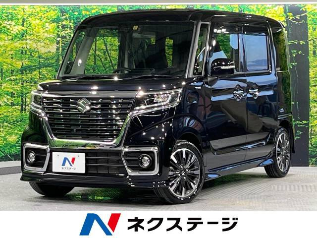 スペーシアカスタム(スズキ) ハイブリッド(HYBRID) XSターボ 中古車画像