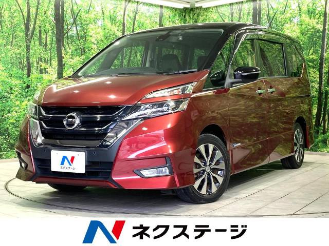 セレナ(日産) 2.0 ハイウェイスター プロパイロット エディション 中古車画像