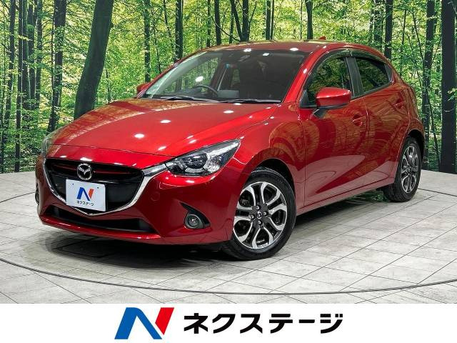 デミオ(マツダ) 1.5 XD ツーリング 中古車画像