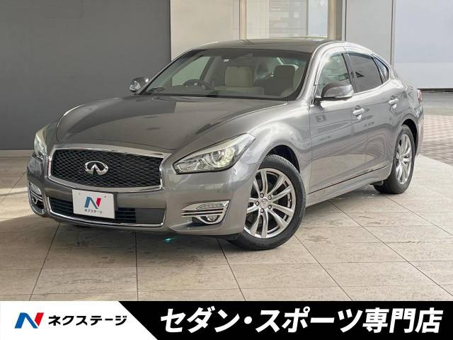 日産 フーガの中古車・相場情報｜中古車検索 - 価格.com