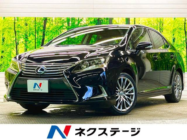 HS(レクサス) 250h バージョンI 中古車画像