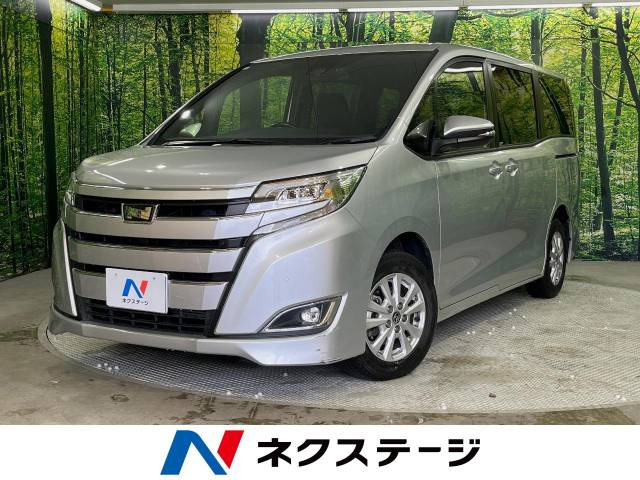 ノア(トヨタ) 2.0 G 中古車画像