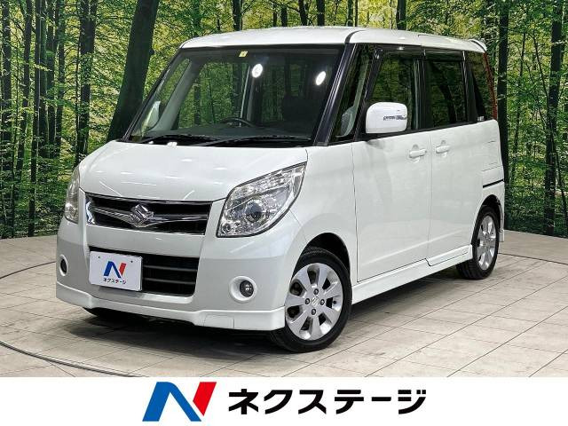 パレット(スズキ) XS 中古車画像