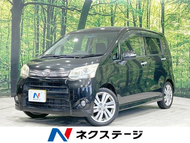 ダイハツ ムーヴカスタム 宮城県の中古車一覧｜中古車検索 - 価格.com