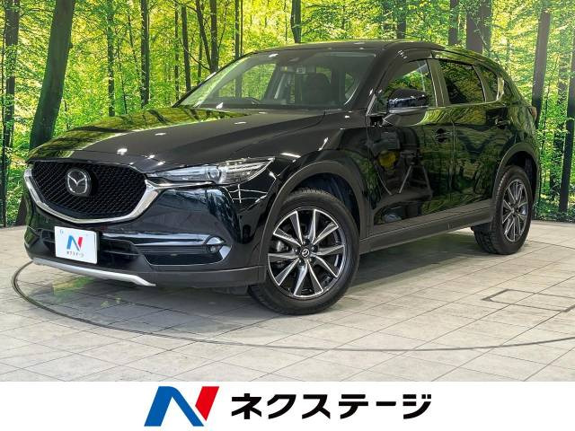 CX-5(マツダ) 2.0 20S プロアクティブ 中古車画像