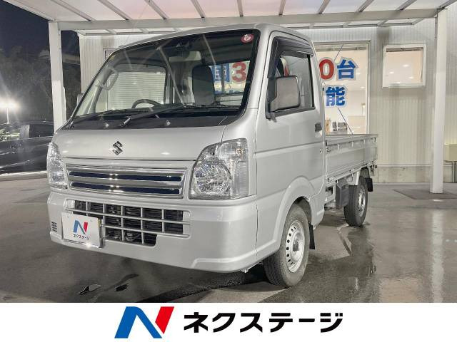 キャリイ(スズキ) KC 中古車画像