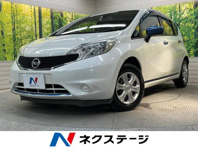 ノート(日産) 1.2 X DIG-S 中古車画像