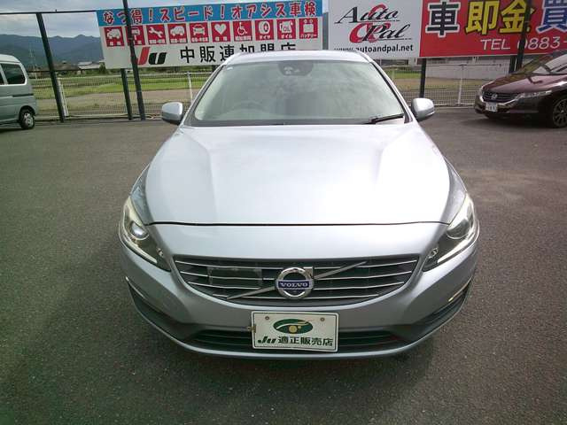 V60T4 ラグジュアリーエディション