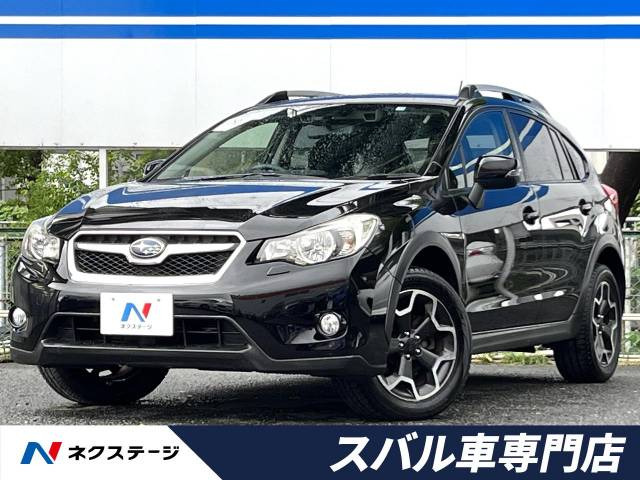 XV(スバル) 2.0i-L アイサイト 中古車画像