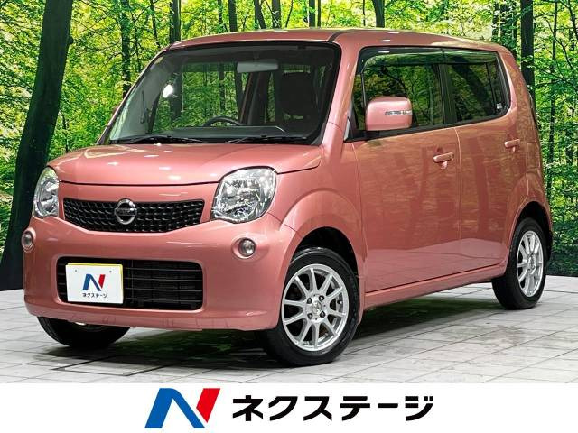 日産 モコ 4WDの中古車一覧｜中古車検索 - 価格.com