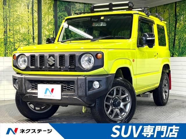 ジムニー(スズキ) XC 中古車画像