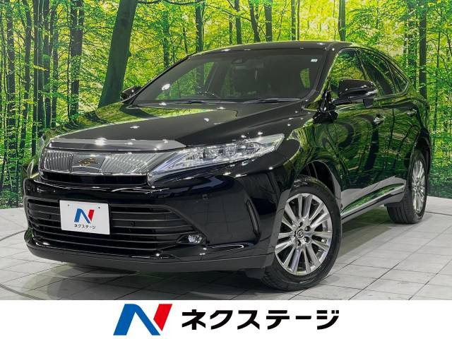 ハリアー(トヨタ) 2.0 プレミアム 中古車画像