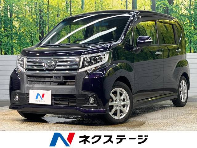 ムーヴカスタム(ダイハツ) X SA 中古車画像