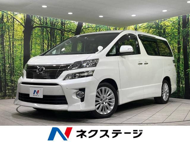 ヴェルファイア(トヨタ) 2.4 Z 中古車画像