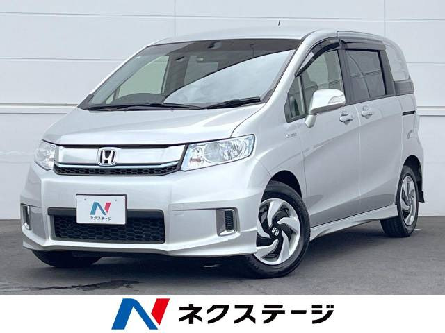 ホンダ フリードスパイク 茨城県の中古車一覧｜中古車検索 - 価格.com