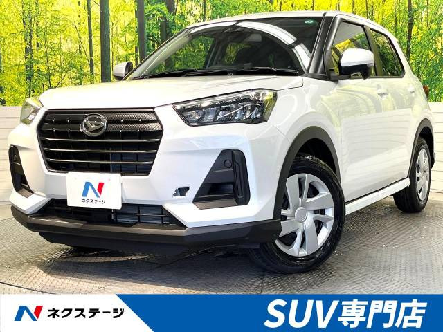 ロッキー(ダイハツ) 1.2 L 中古車画像