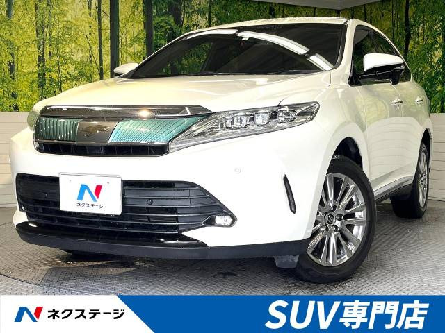 ハリアー(トヨタ) 2.0 プレミアム 中古車画像