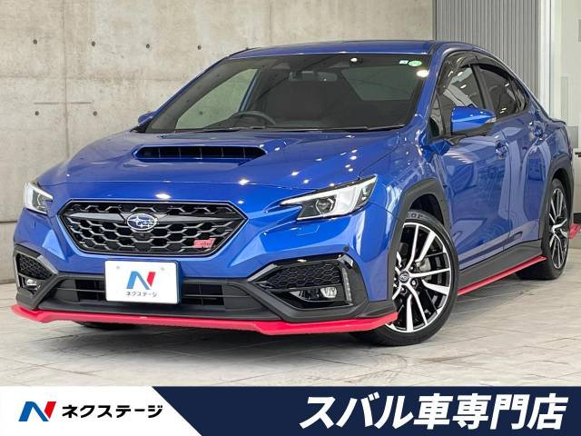 WRX S4(スバル) 2.4 STI スポーツR EX 4WD 中古車画像