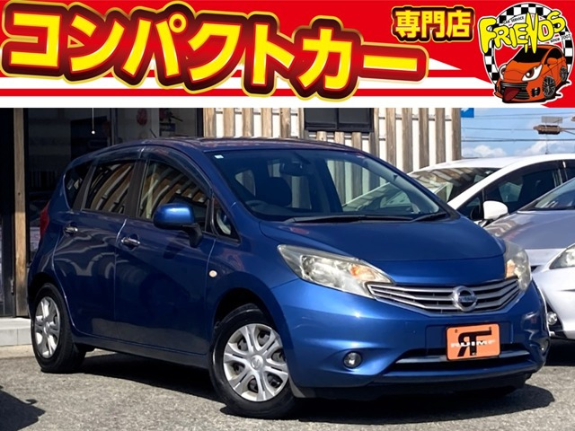 ノート(日産) 1.2 メダリスト　全周カメラ/Sチャージャー/TV/ナビ/保証 中古車画像