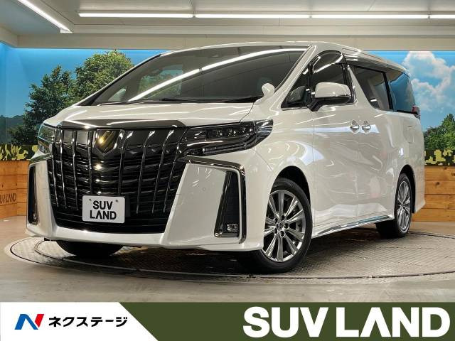 アルファード(トヨタ) 2.5S タイプゴールドII 中古車画像