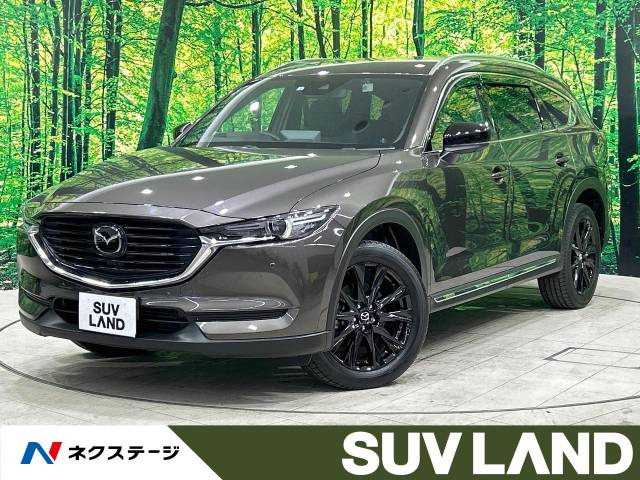 CX-8(マツダ) 2.2 XD ブラックトーンエディション 中古車画像