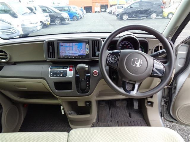 N-ONEG Lパッケージ