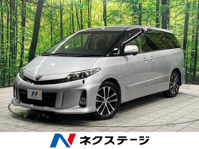 エスティマ(トヨタ) 2.4 アエラス 中古車画像