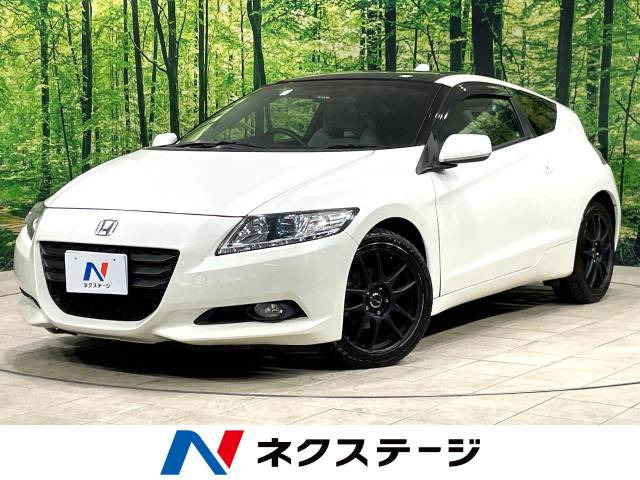 CR-Z(ホンダ) 1.5 アルファ 中古車画像