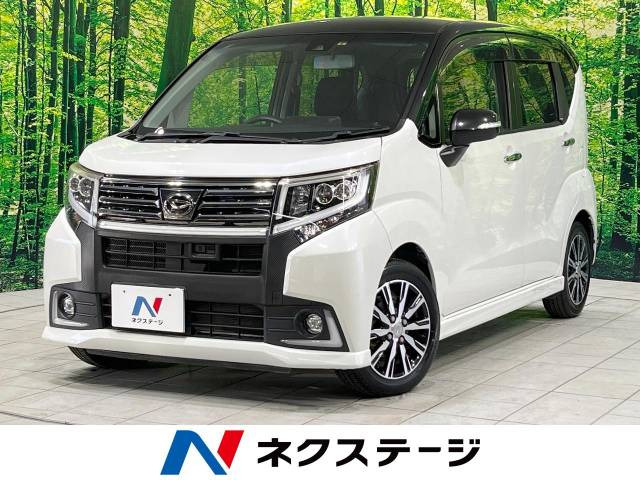 ムーヴカスタム(ダイハツ) X ハイパー SAII 中古車画像