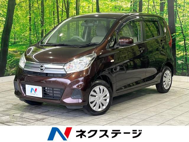 デイズ(日産) J 中古車画像