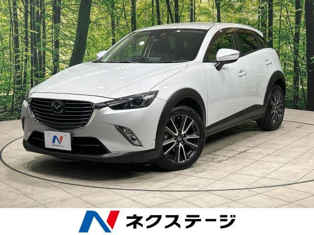 CX-3(マツダ) 1.5 XD ツーリング 中古車画像