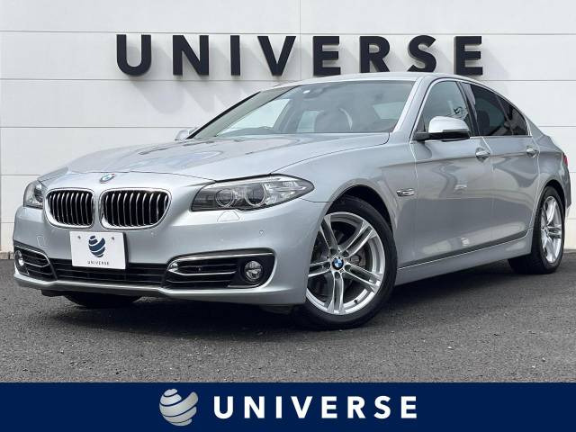 5シリーズセダン(BMW) 523d ラグジュアリー 中古車画像