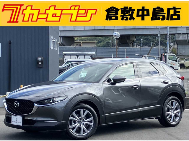 CX-30(マツダ) 1.8 XD プロアクティブ ツーリングセレクション 4WD 中古車画像