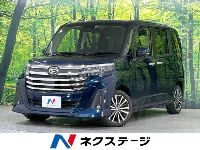 ダイハツ トールカスタム 千葉県の中古車一覧｜中古車検索 - 価格.com